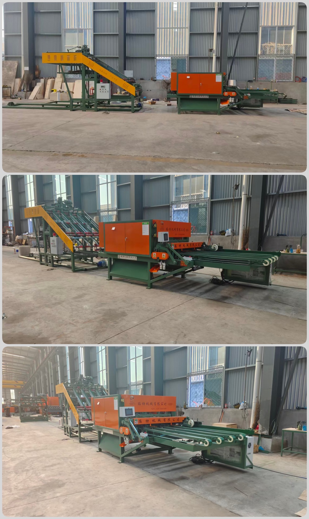 veneer finger joint saw veneer finger joint saw