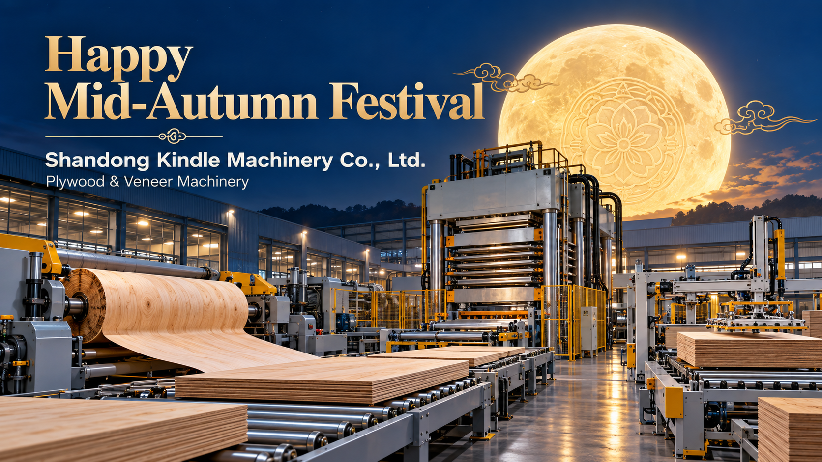Celebrating the Mid-Autumn Festival