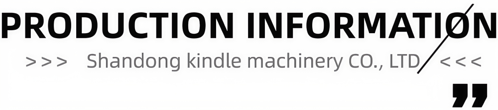 页眉1