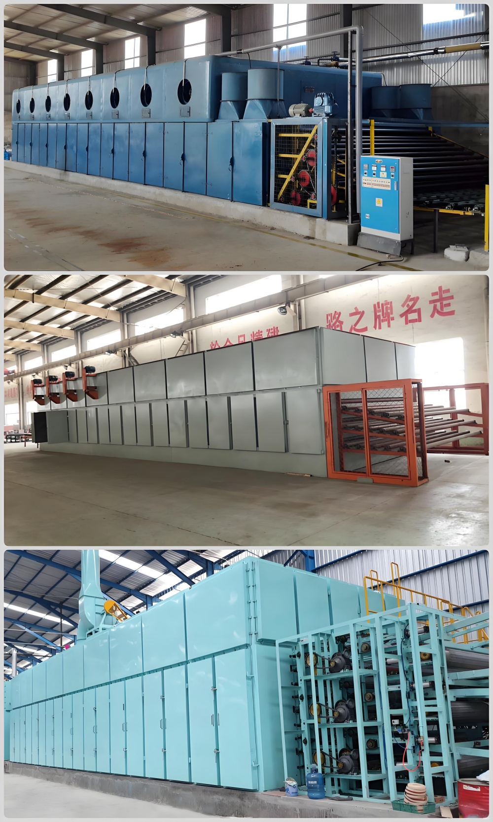 roller type veneer dryer 1