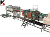 Horizontal Plywood Veener Edge Gluing Machine