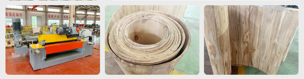 7mm veneer peeling machine