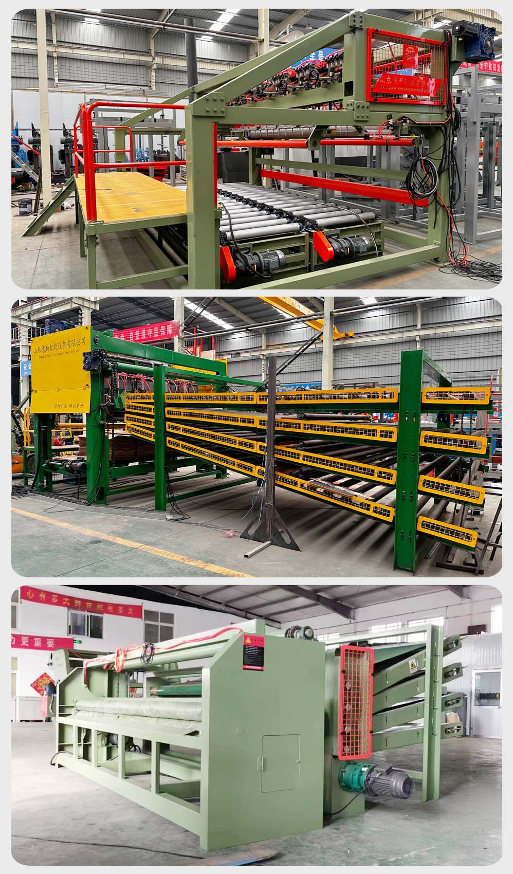 automatic loader for veneer dryer