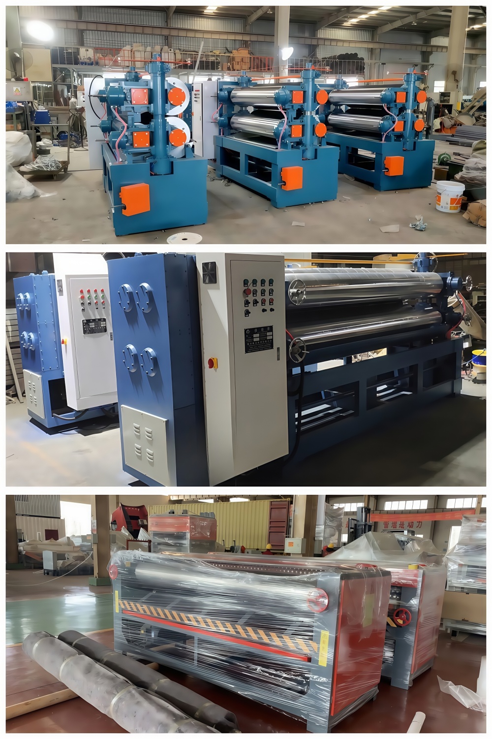 factory