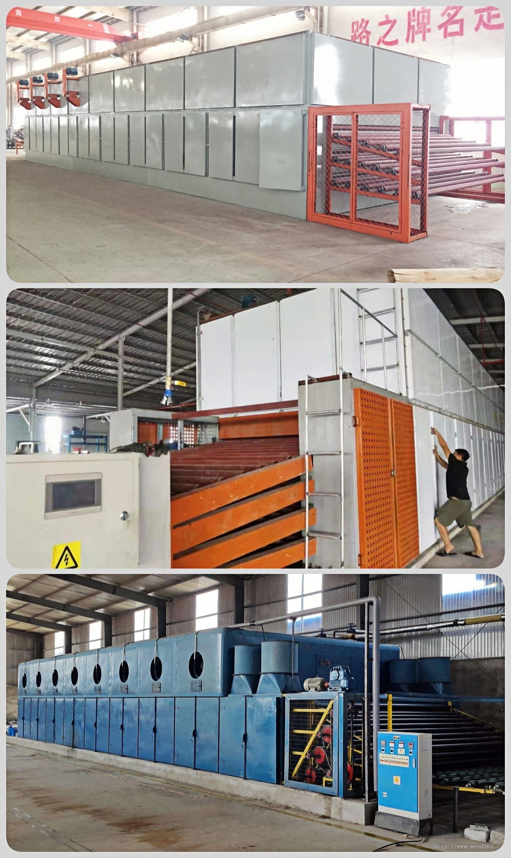 veneer drying machine 48