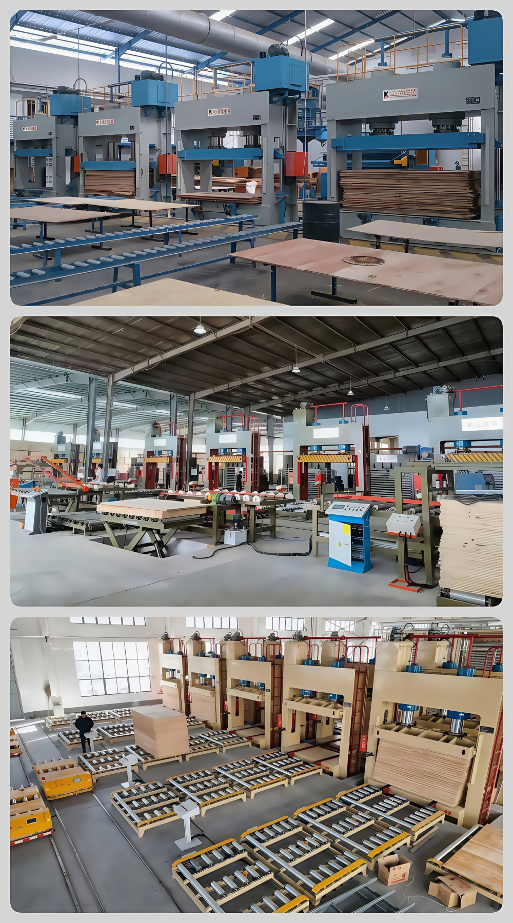factory