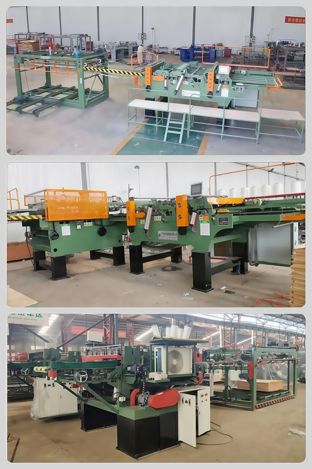 factory