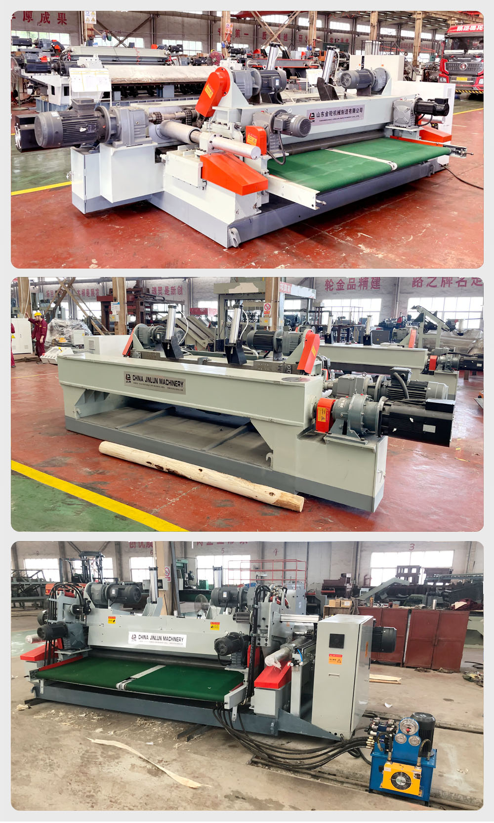 wood peeling machine