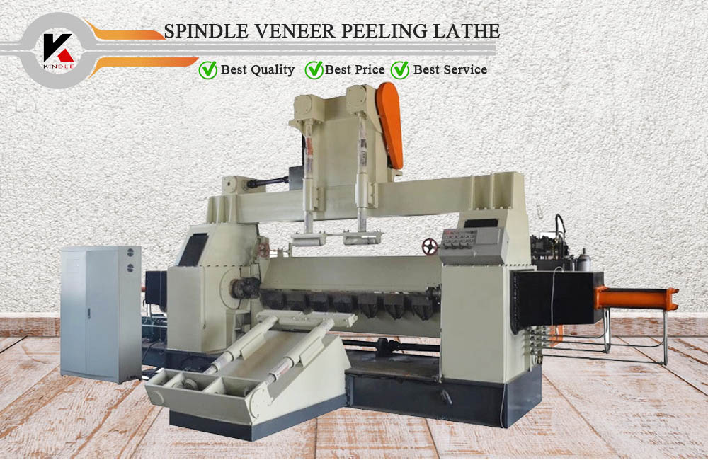 spindle veneer peeling lathe