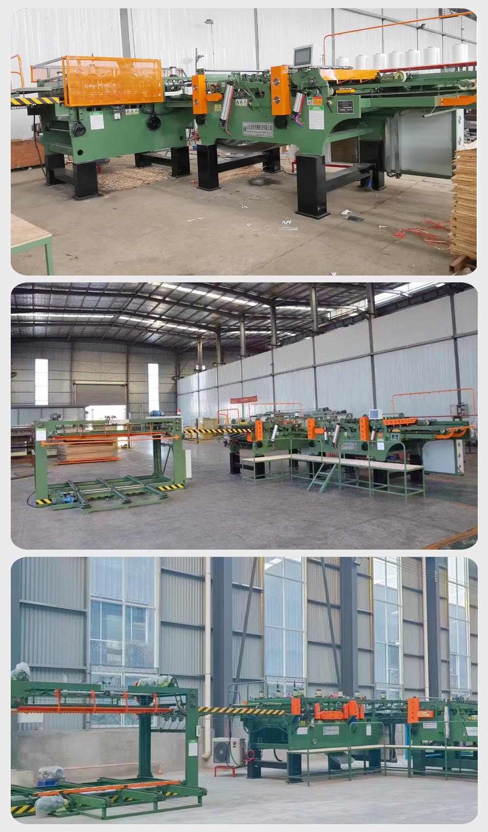 L veneer jointer machine working