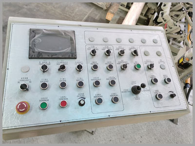 control system