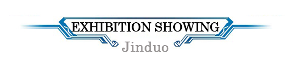 EXHIBITION