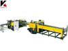 China best quality roller edge trimming saw
