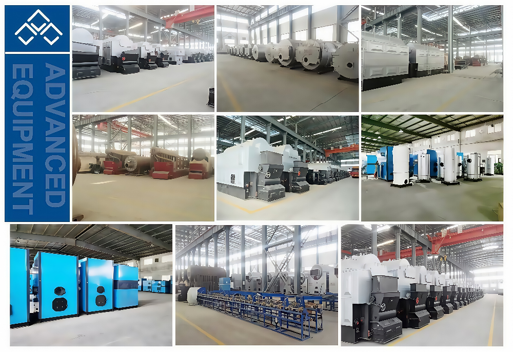 factory