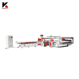 Full Automatic Plywood Edge Trimming Saw