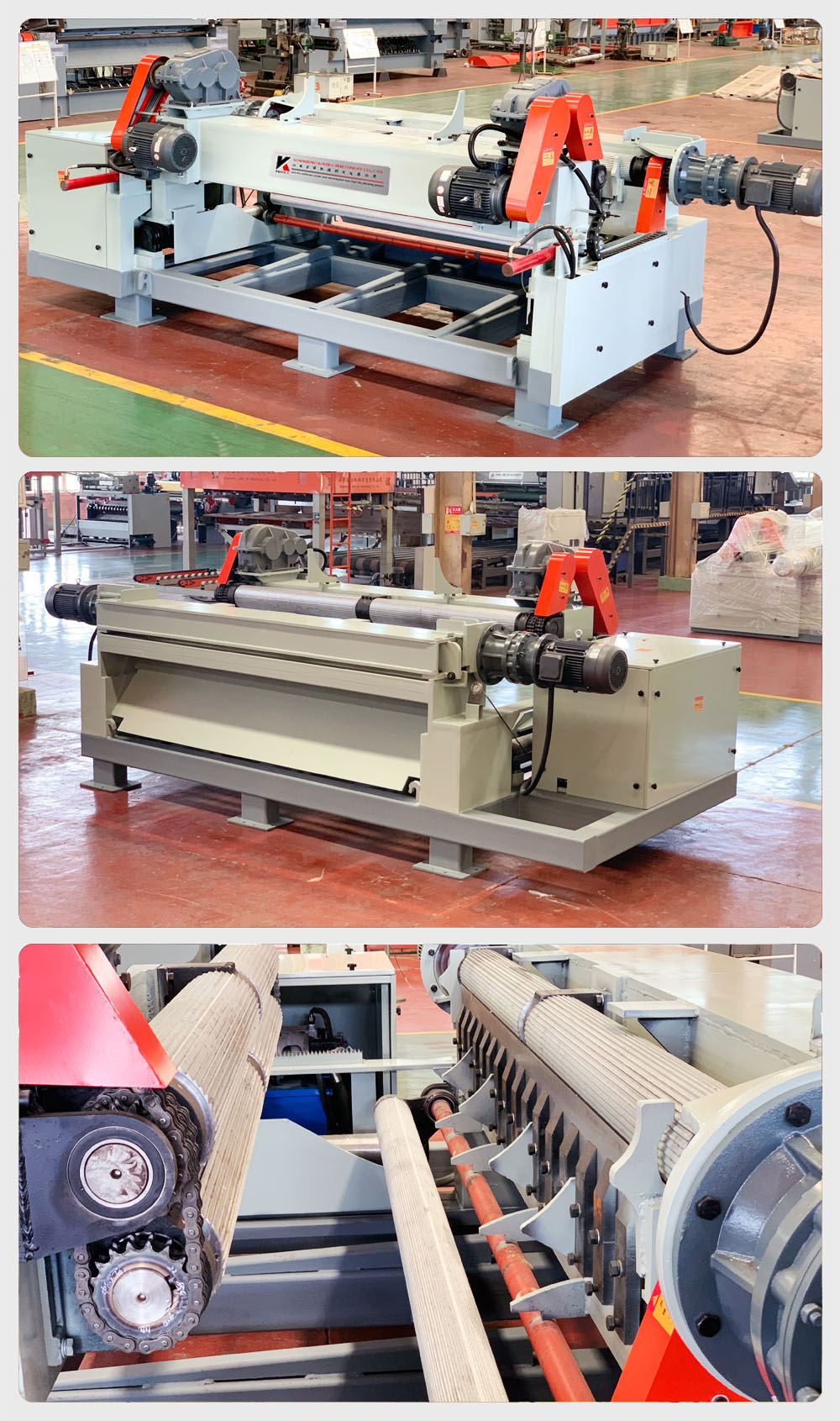 log debarker showing