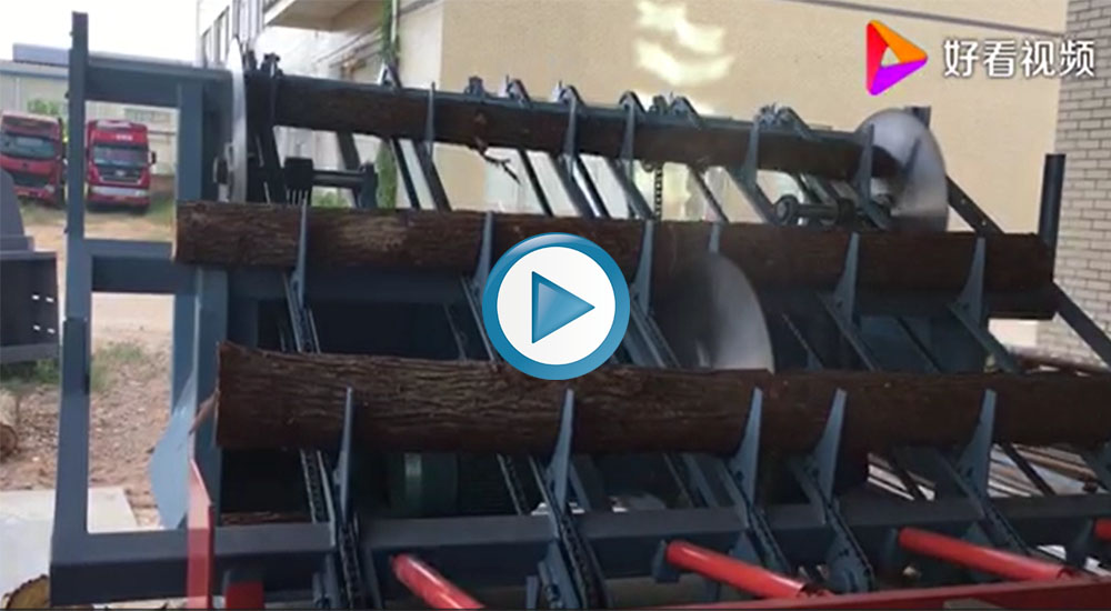 log cutter video link 