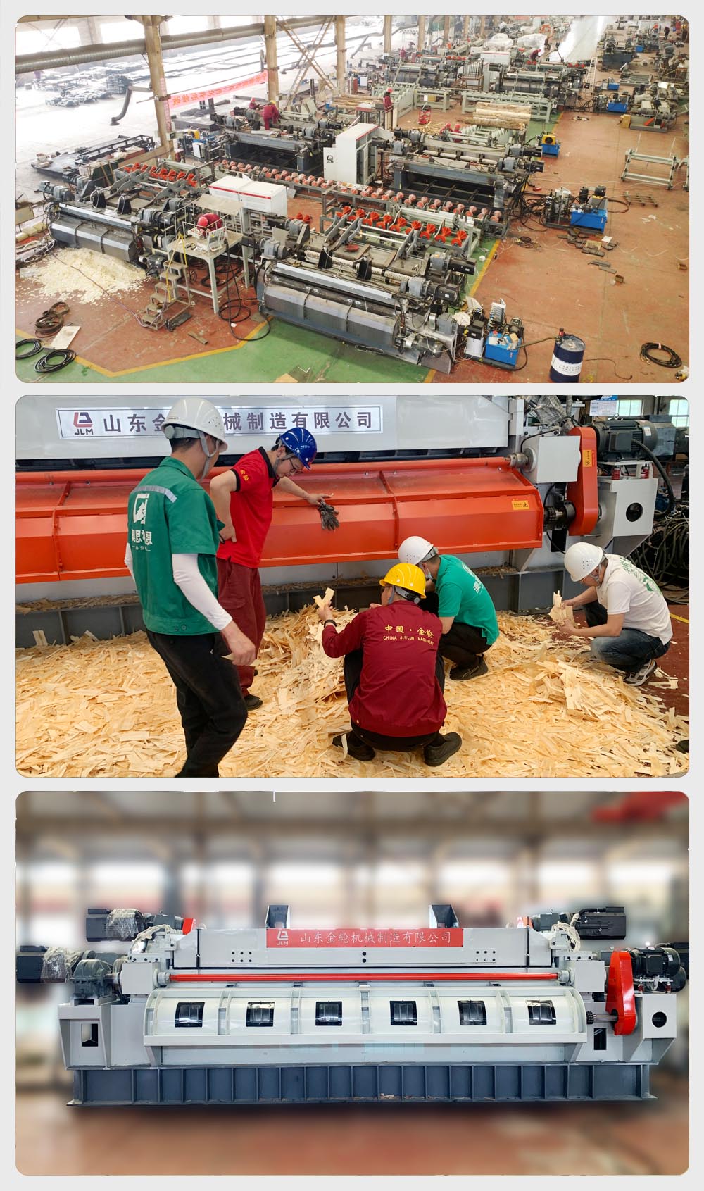 wood shavings produce machine