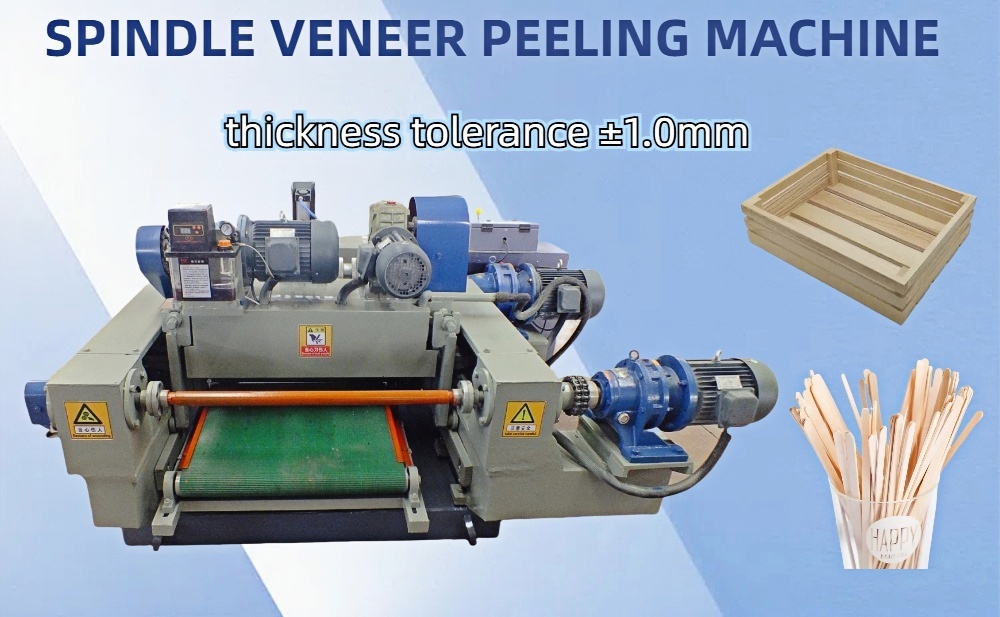 veneer peeling machine 20