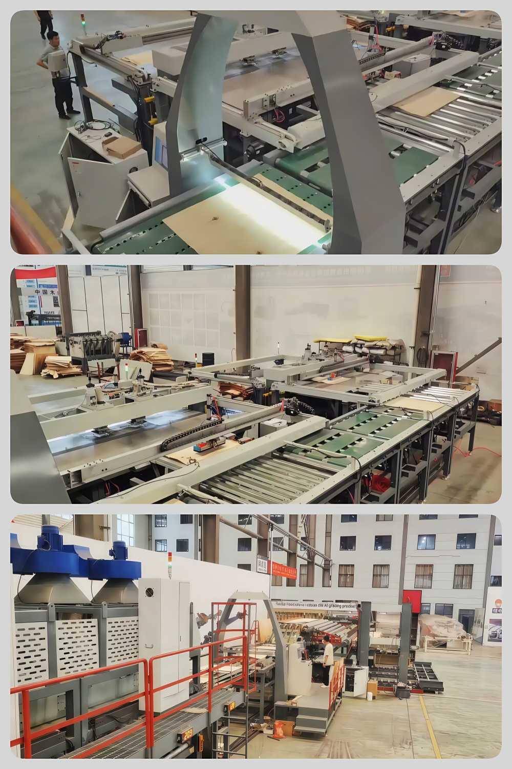 factory