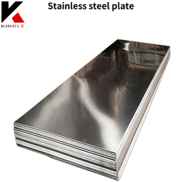 Stainless steel plates and buffer pads for plywood hot press