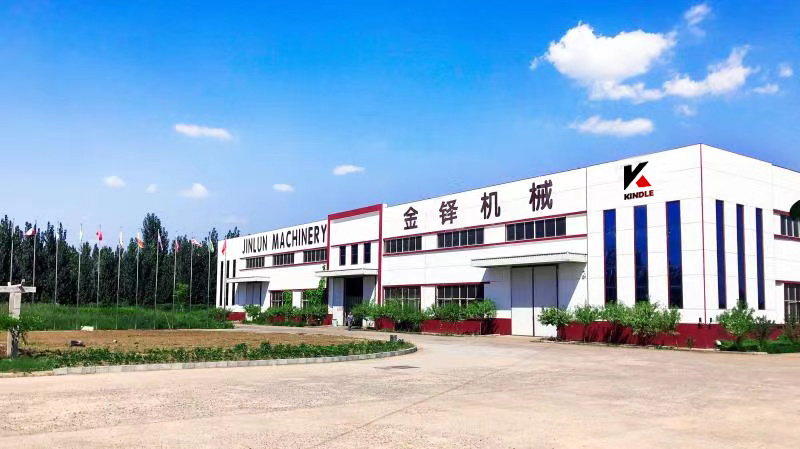 车间找1