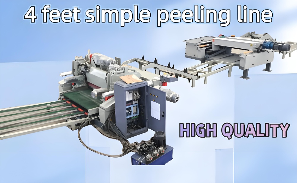 veneer peeling machine 4