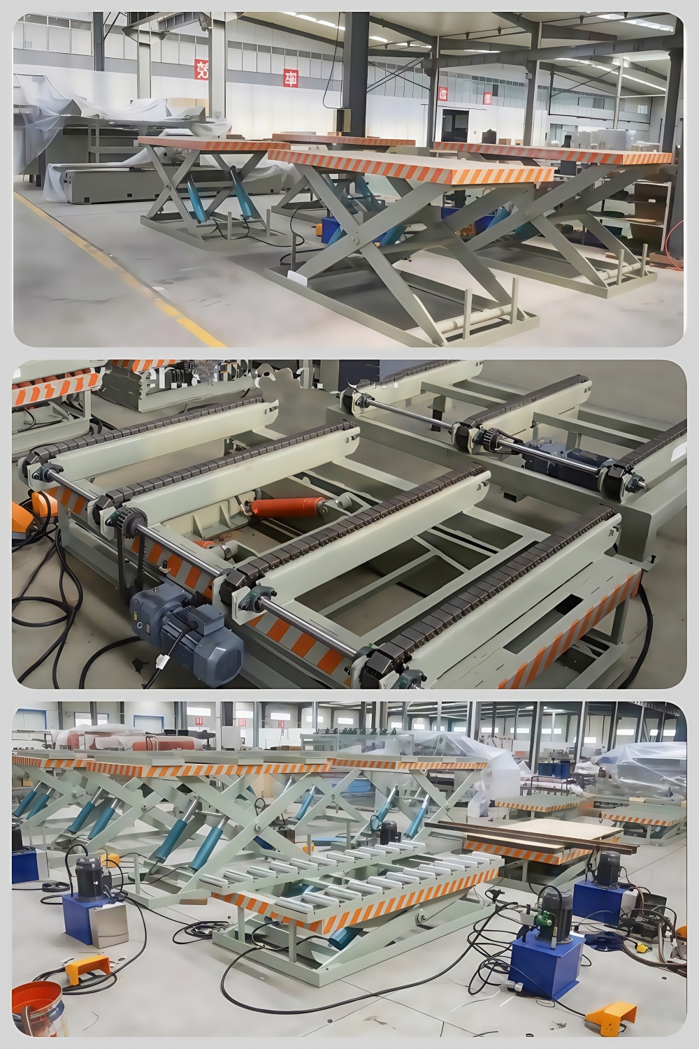 factory