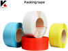 Plywood production accessories for plywood factory