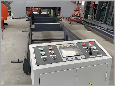 log band saw 12