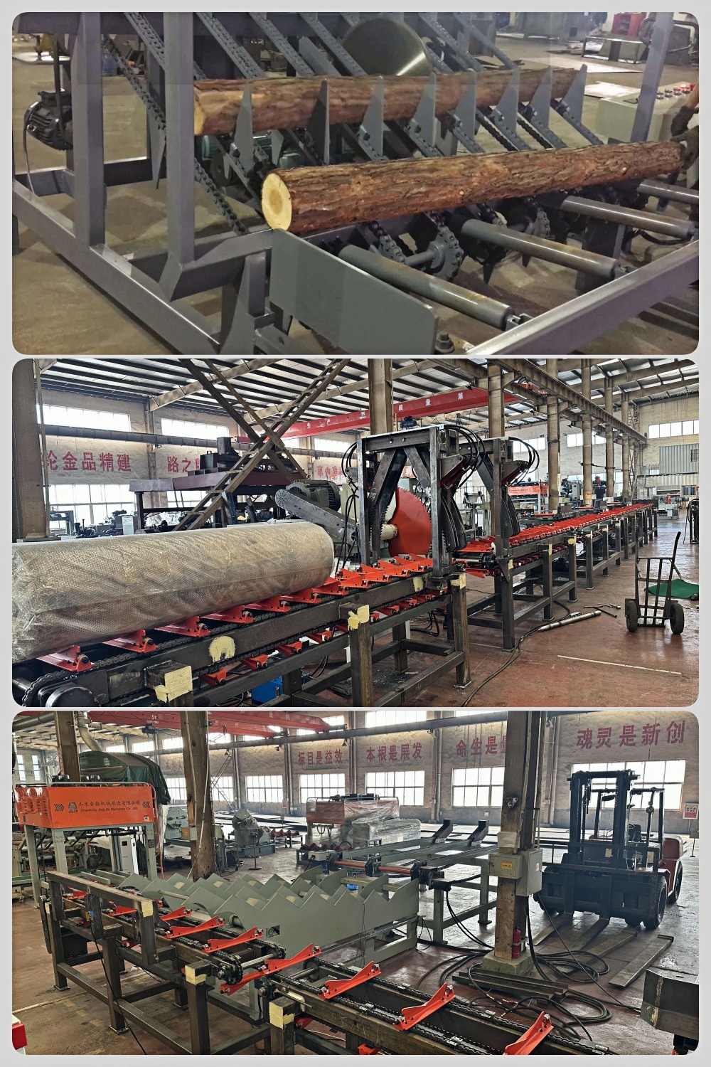 log cutting saw 33