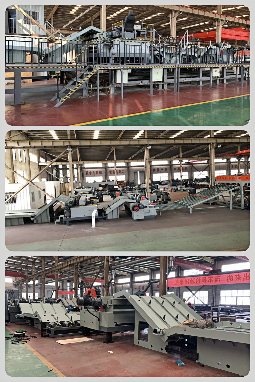 8 feet veneer peeling line4