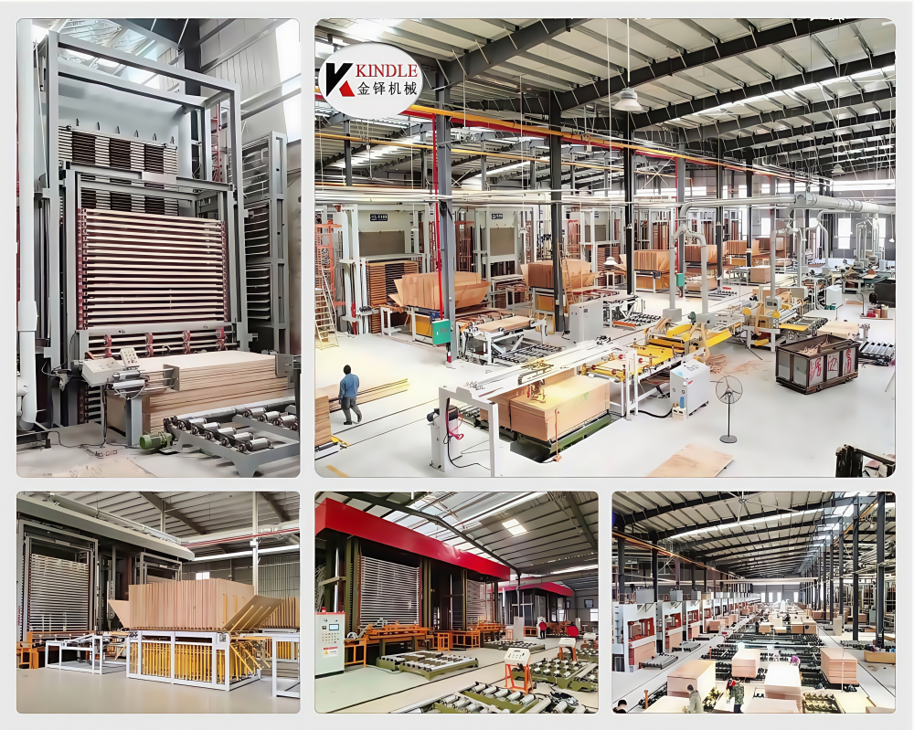 FACTORY