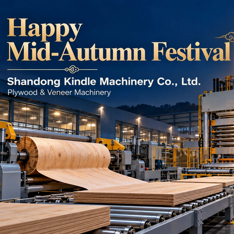 Celebrating the Mid-Autumn Festival_936_936.png