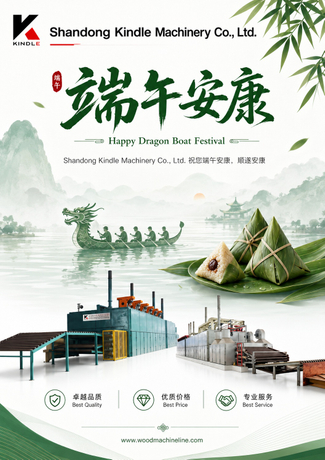 ChatGPT_Image_2026年6月23日_08_46_31_副本.jpg